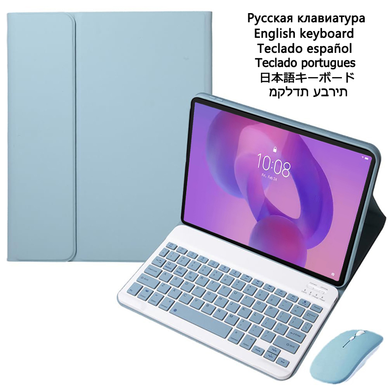 Cidea Tablet Accessories - Чехол с клавиатурой для Lenovo Idea