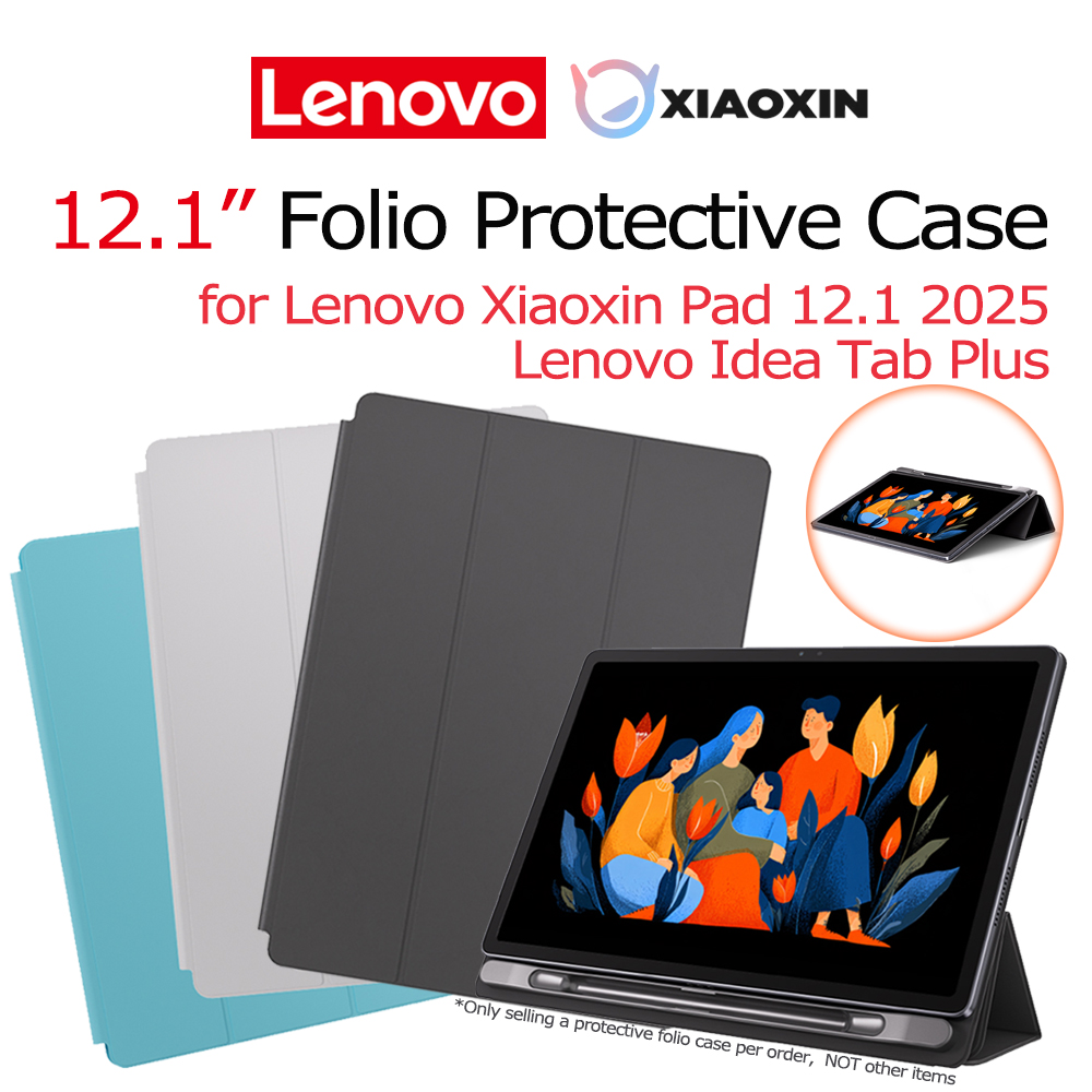 Cidea Tablet Accessories - Чехол Lenovo Folio Case 12.1 дюйма