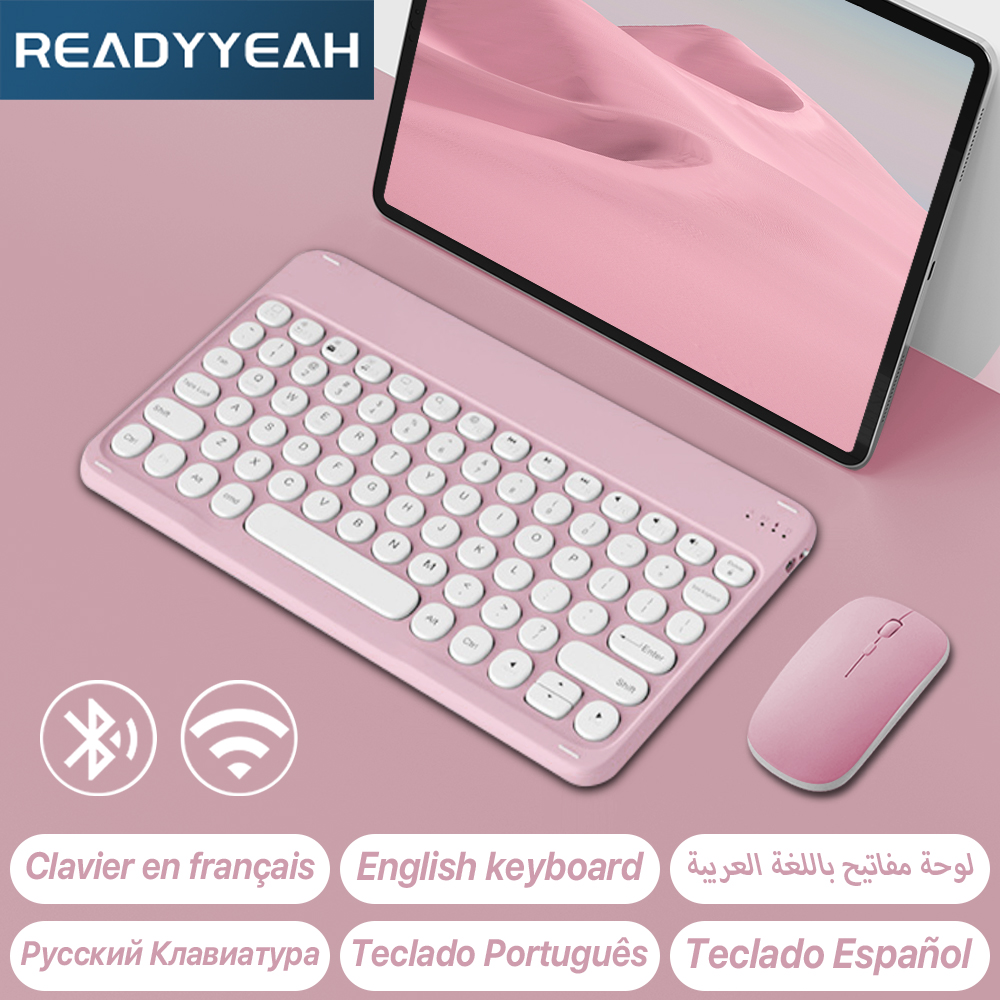 Doogee Tablet Accessories - Беспроводная клавиатура и мышь для Apple