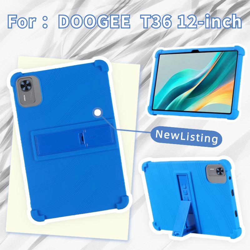 Doogee Tablet Accessories - Силиконовый чехол для DOOGEE T36, 12-дюймовый