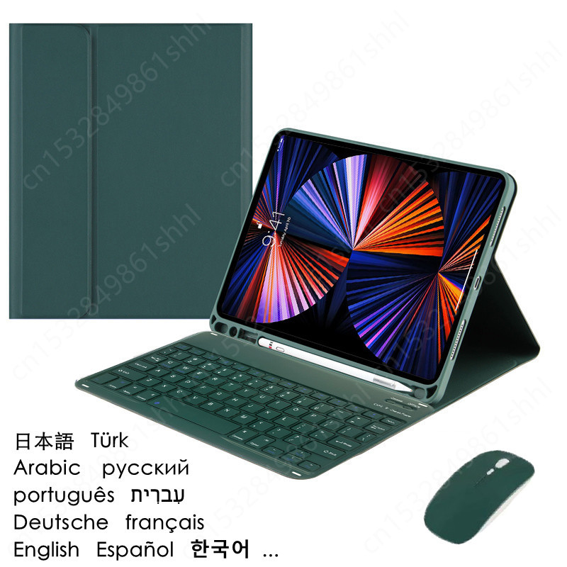 Samsung Tablet Keyboard Accessories - Новый чехол-клавиатура для Samsung Galaxy Tab