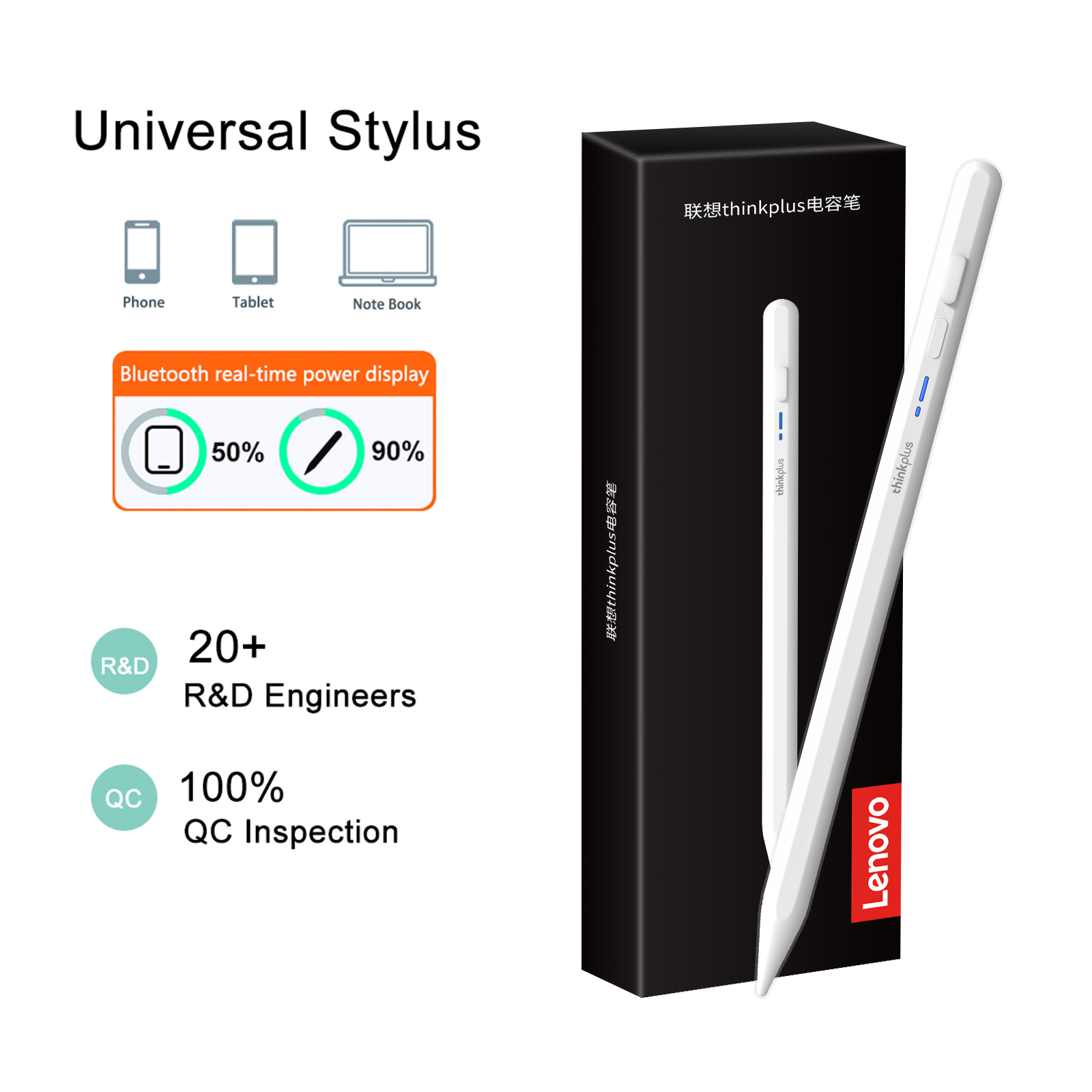 Drawing Tablet Pen Accessories - Универсальный стилус Lenovo для планшетов Android,
