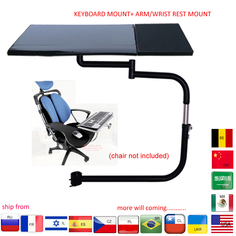 Tablet Lap Desk - Многофункциональная подставка для ноутбука D-mount OK030