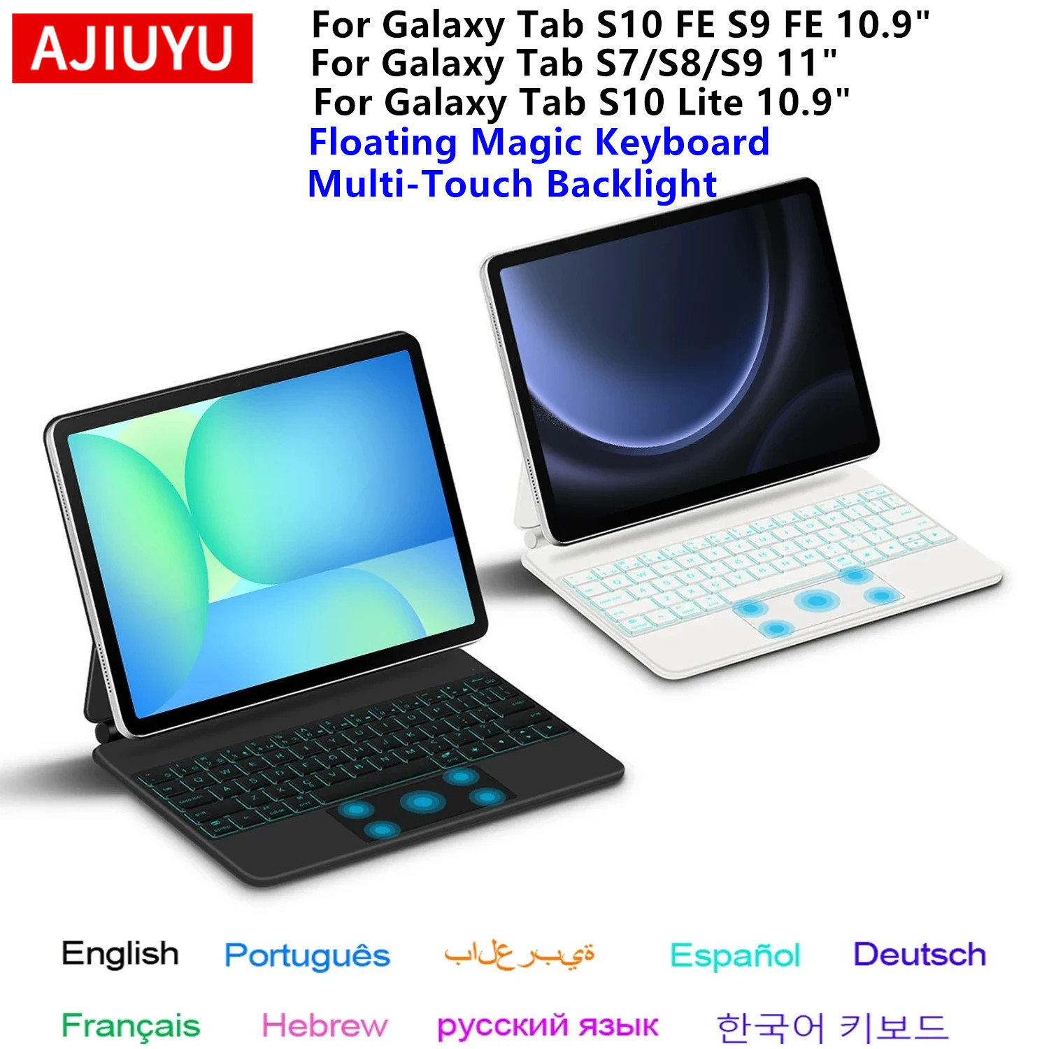 Samsung Tablet Keyboard Accessories - Клавиатура Magic Keyboard для Samsung Galaxy