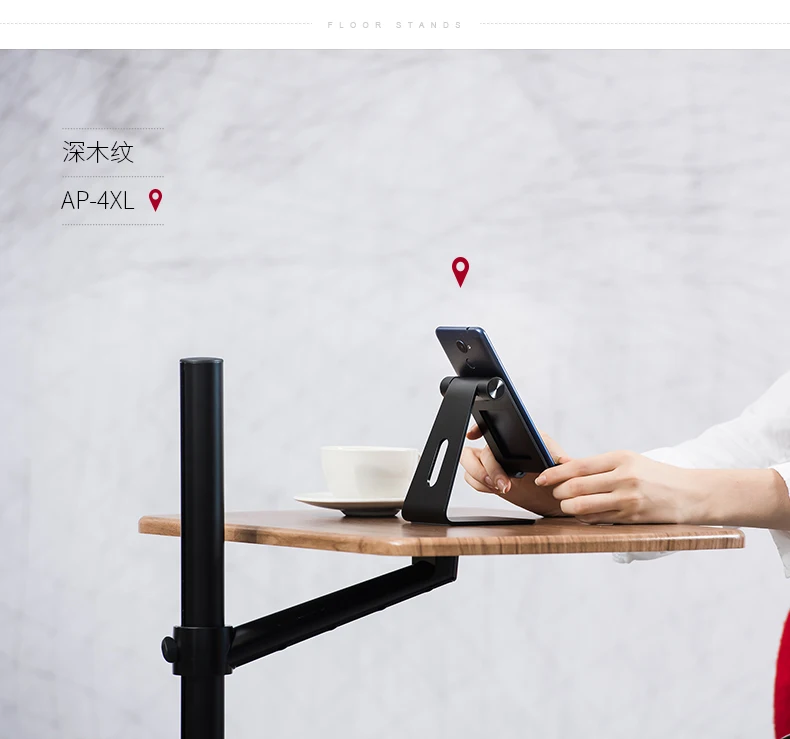 Регулируемая по высоте алюмини – обзор и цена Tablet Lap Desk