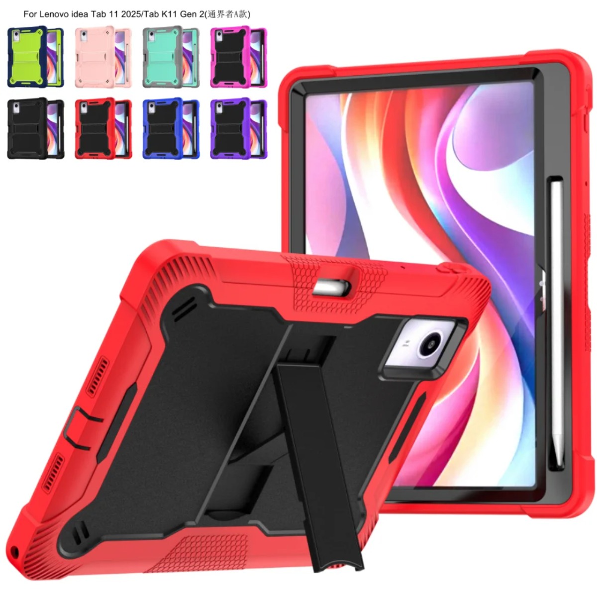 Прочный защитный чехол для пла – обзор и цена Cidea Tablet Accessories