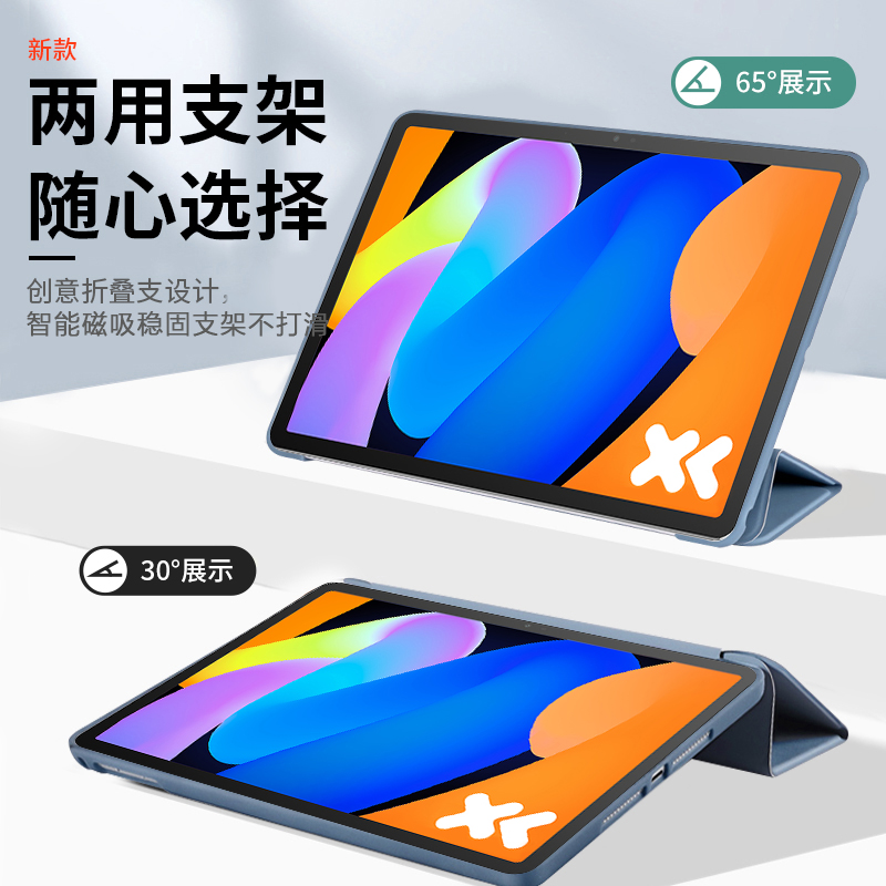 Чехол для Lenovo Xiaoxin Pad 1 – обзор и цена Cidea Tablet Accessories