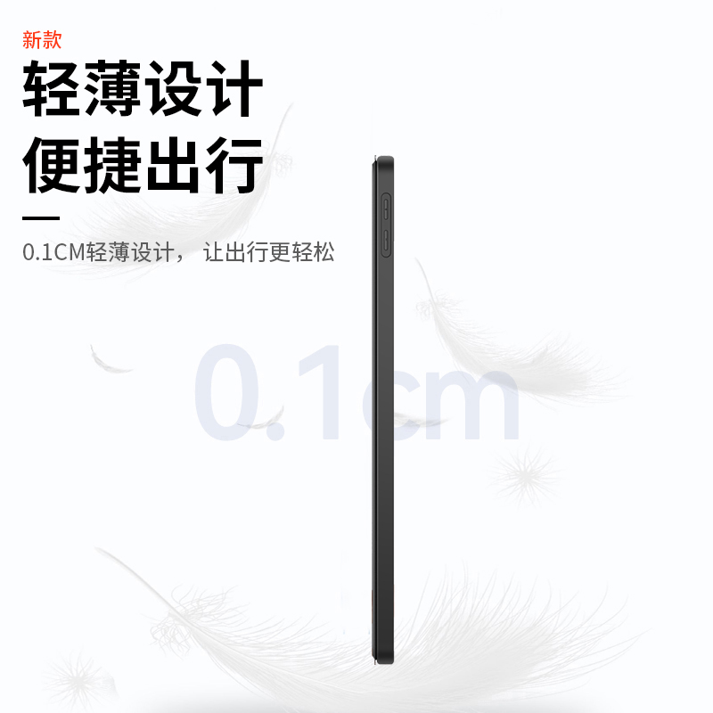Чехол для Lenovo Xiaoxin Pad 1 – обзор и цена Cidea Tablet Accessories