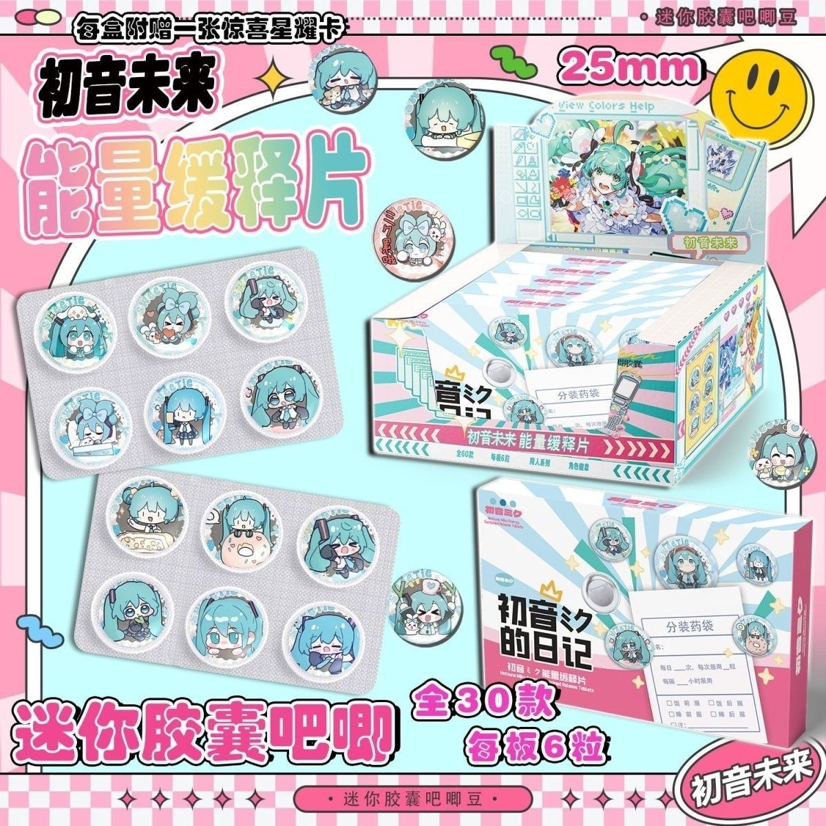 Мини-таблетки Hatsune Miku с п – обзор и цена Tablet Accessories