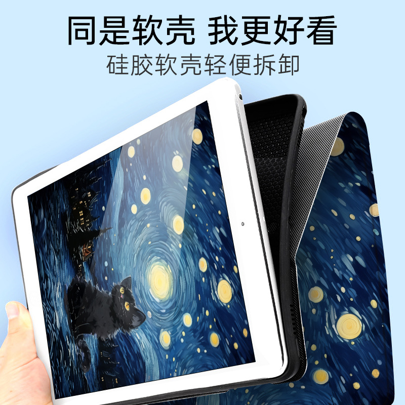 Чехол для планшета Lenovo Xiao – обзор и цена Cidea Tablet Accessories