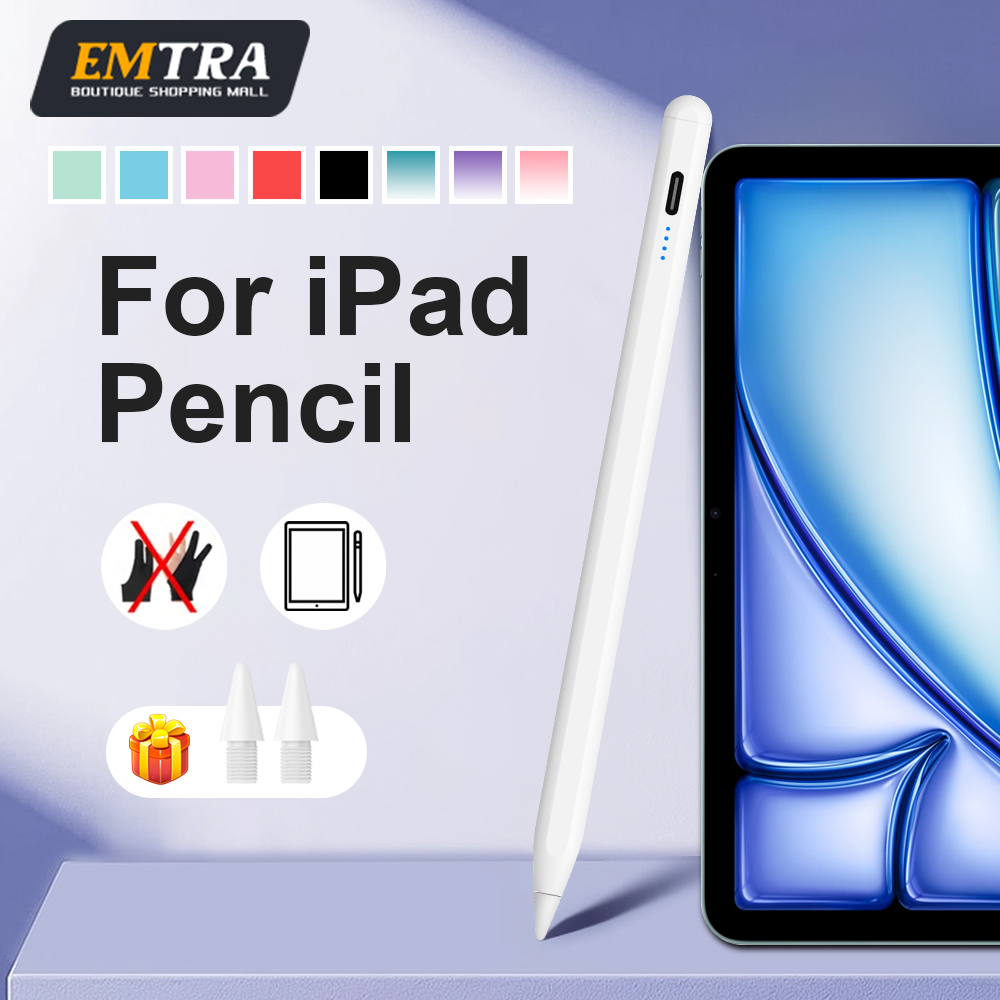 Для Apple Pencil 2 Palm Reject – обзор и цена Tablet Accessories For Kids