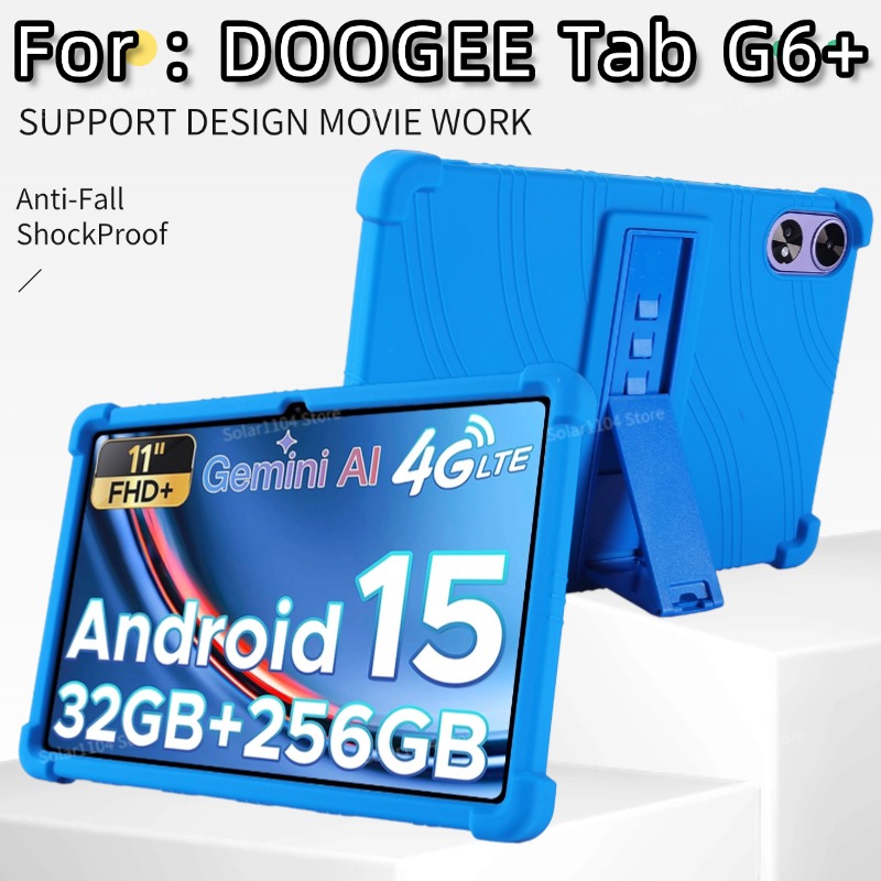 Чехол для планшета DOOGEE Tab  – обзор и цена Doogee Tablet Accessories
