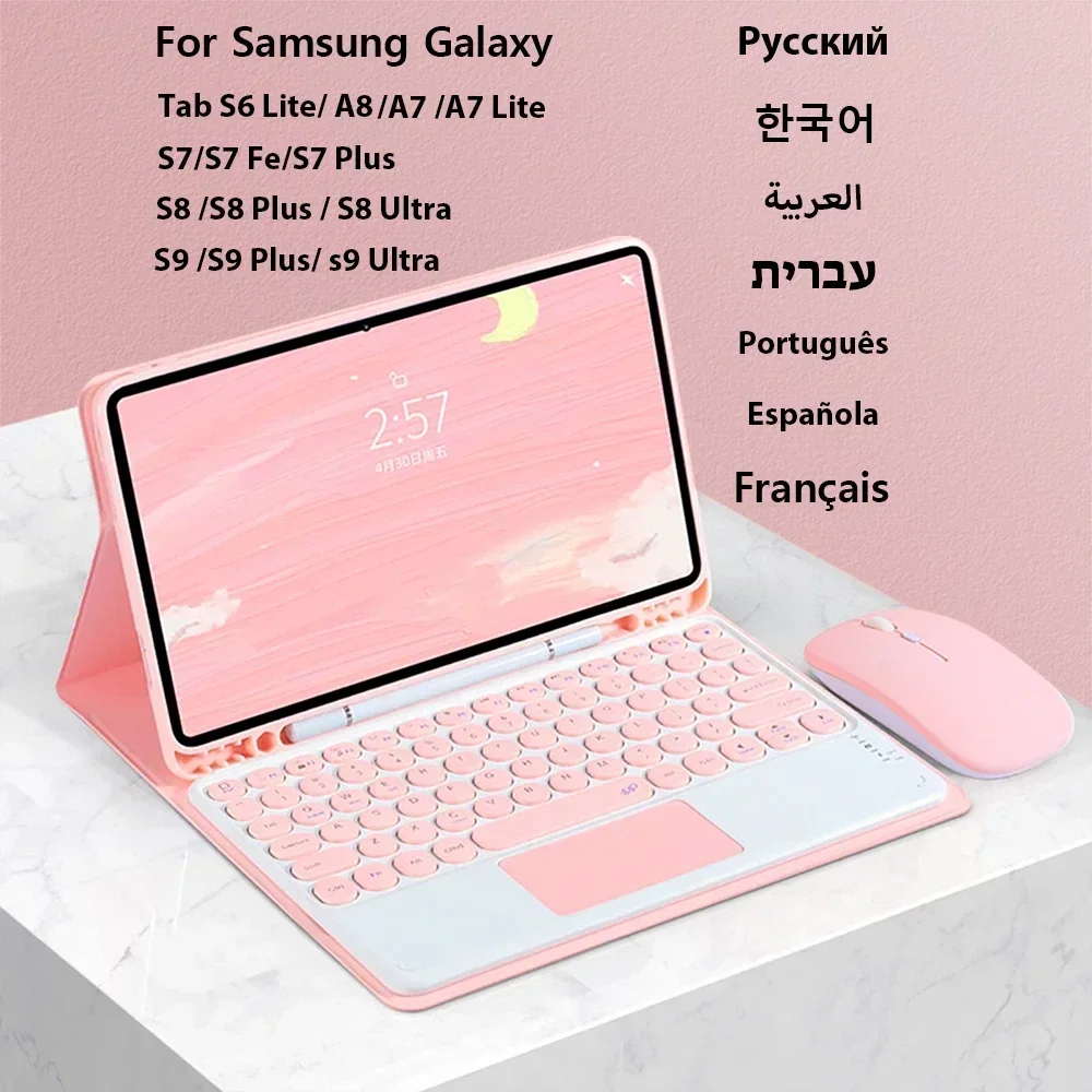 Чехол с клавиатурой Samsung дл – обзор и цена Samsung Tablet Keyboard Accessories