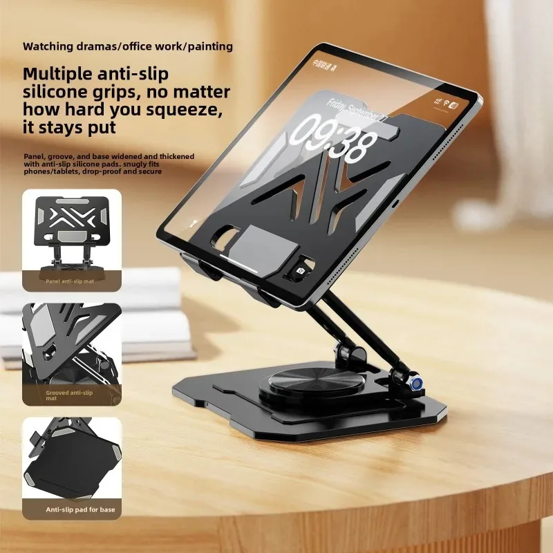 360 °   Вращающаяся подставка  – обзор и цена Doogee Tablet Accessories